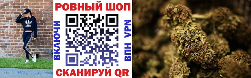 Купить закладку Гашиш  АМФЕТАМИН  Меф  Марихуана  Валуйки