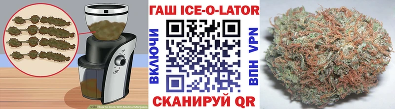 Canna-Cookies конопля  Купить  Валуйки 