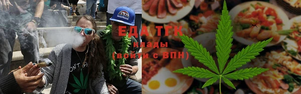 мефедрон Тайга