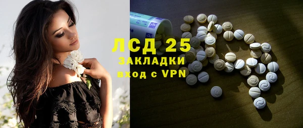 дживик Алексеевка
