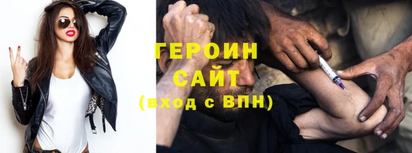 дживик Алзамай