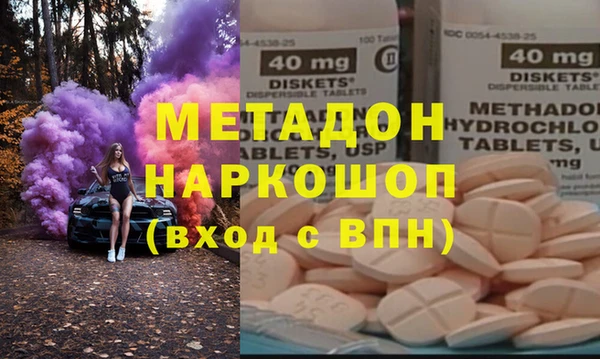 каннабис Алексин