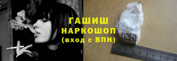 дживик Алексеевка
