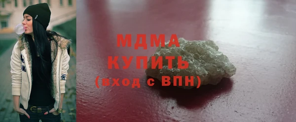 дживик Алексеевка