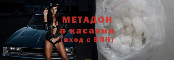 дживик Алексеевка