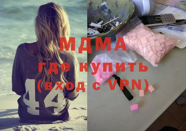 дживик Алзамай