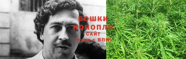 кристаллы Тавда