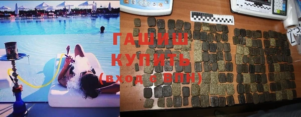 дживик Алзамай