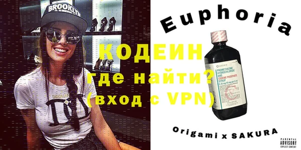 дживик Алзамай