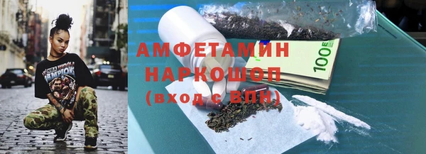 кокаин перу Сясьстрой