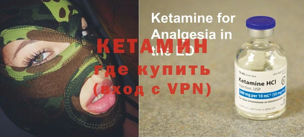 каннабис Алексин