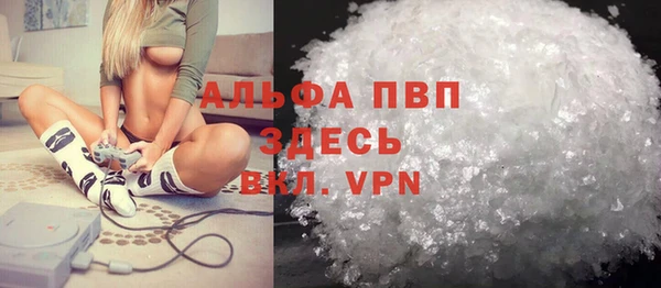 дживик Алексеевка