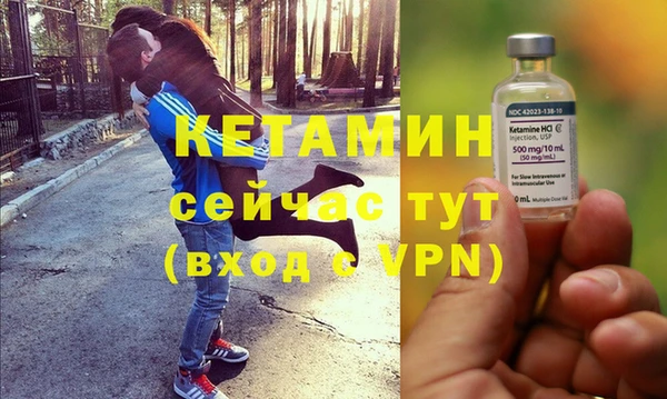 мефедрон Тайга
