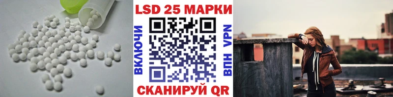 Купить где  Валуйки  ЛСД экстази ecstasy 